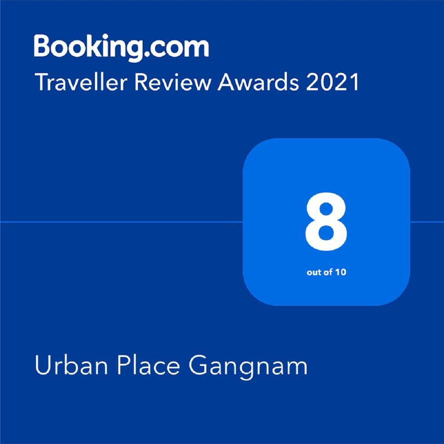 Urban Place Gangnam Seul Dış mekan fotoğraf