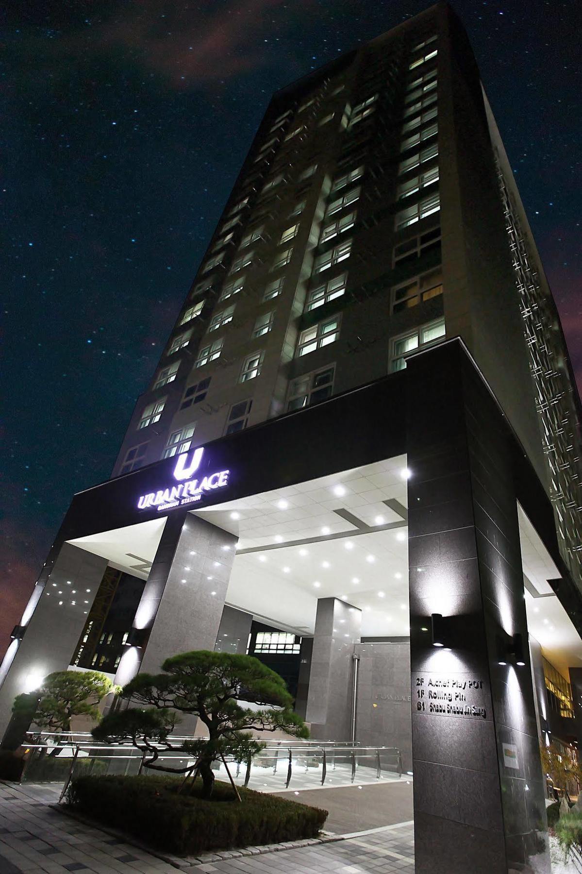 Urban Place Gangnam Seul Dış mekan fotoğraf