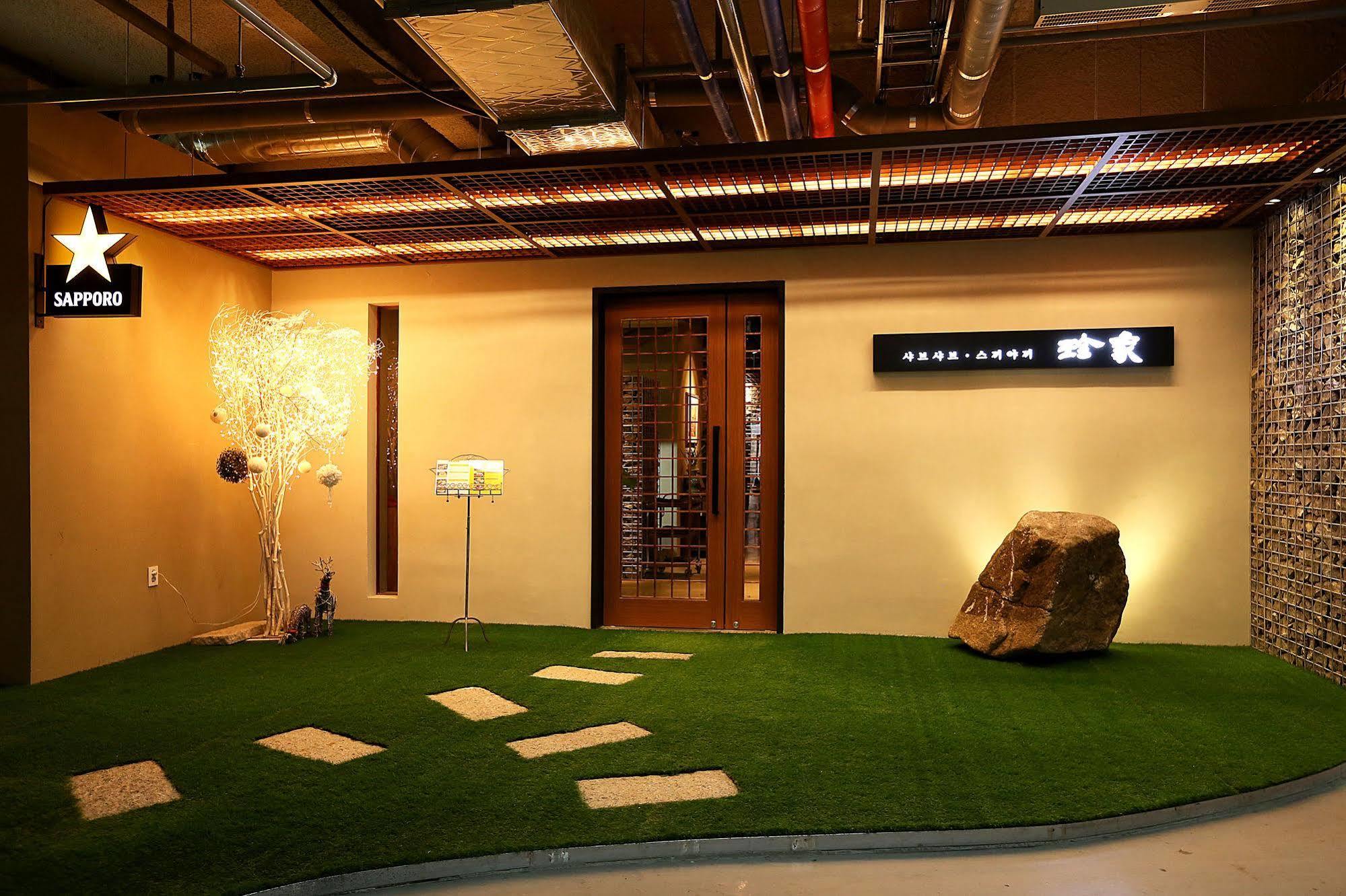 Urban Place Gangnam Seul Dış mekan fotoğraf