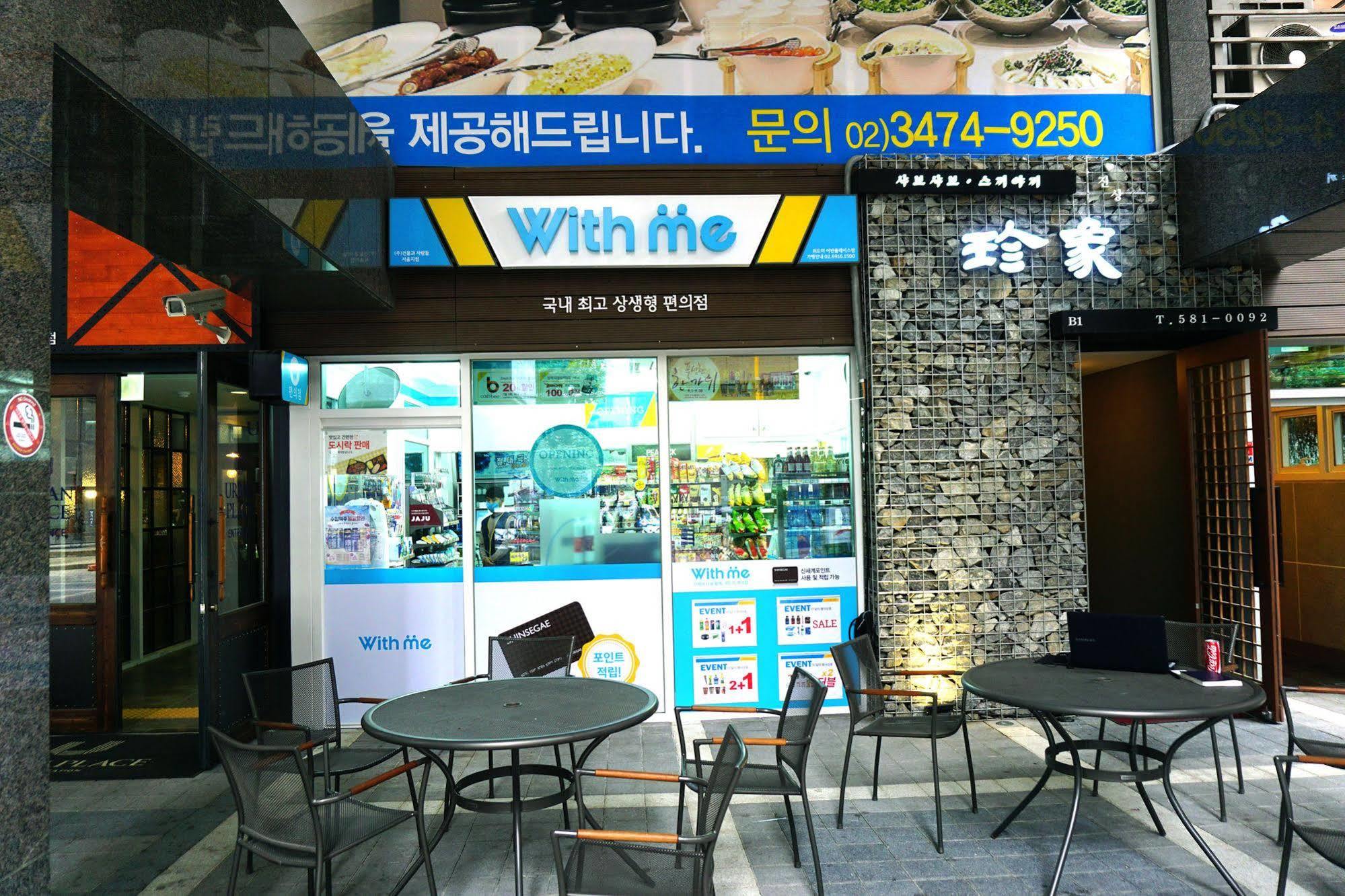 Urban Place Gangnam Seul Dış mekan fotoğraf